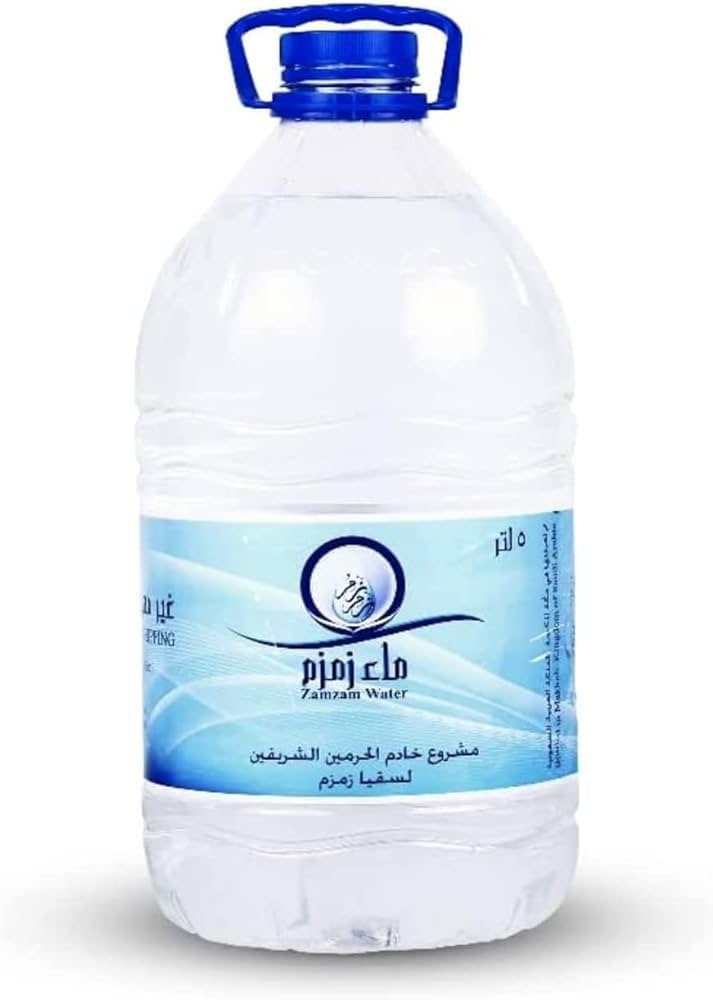 Eau de zamzam 600ml