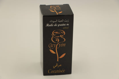 Huile de nigelle coranisée (60ml) | Qayyim