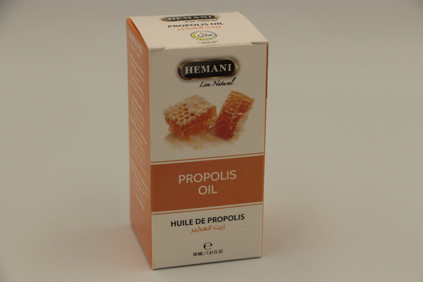 Huile de propolis (60ml) | Hemani