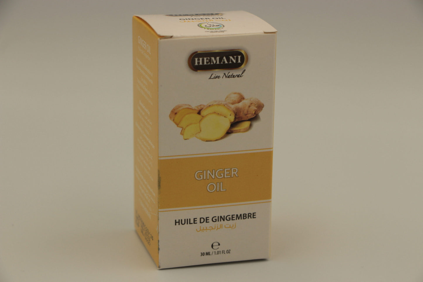 Huile de gingembre (30ml) | Hemani