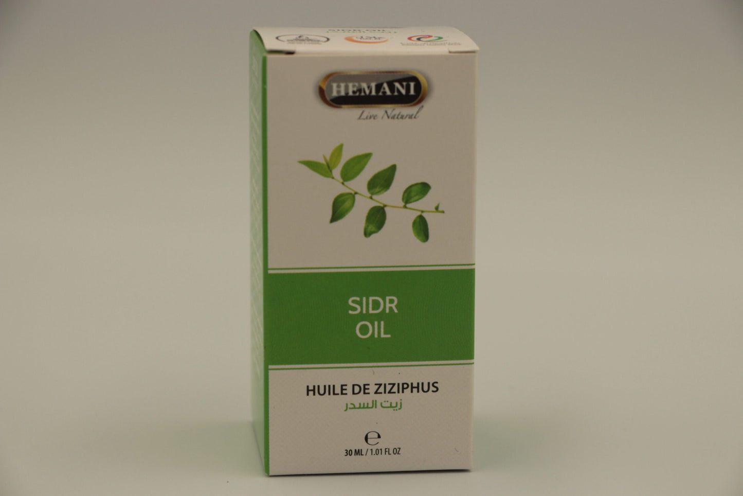 Huile de sidr/ziziphus (30ml) | Hemani