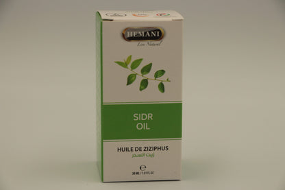 Huile de sidr/ziziphus (30ml) | Hemani