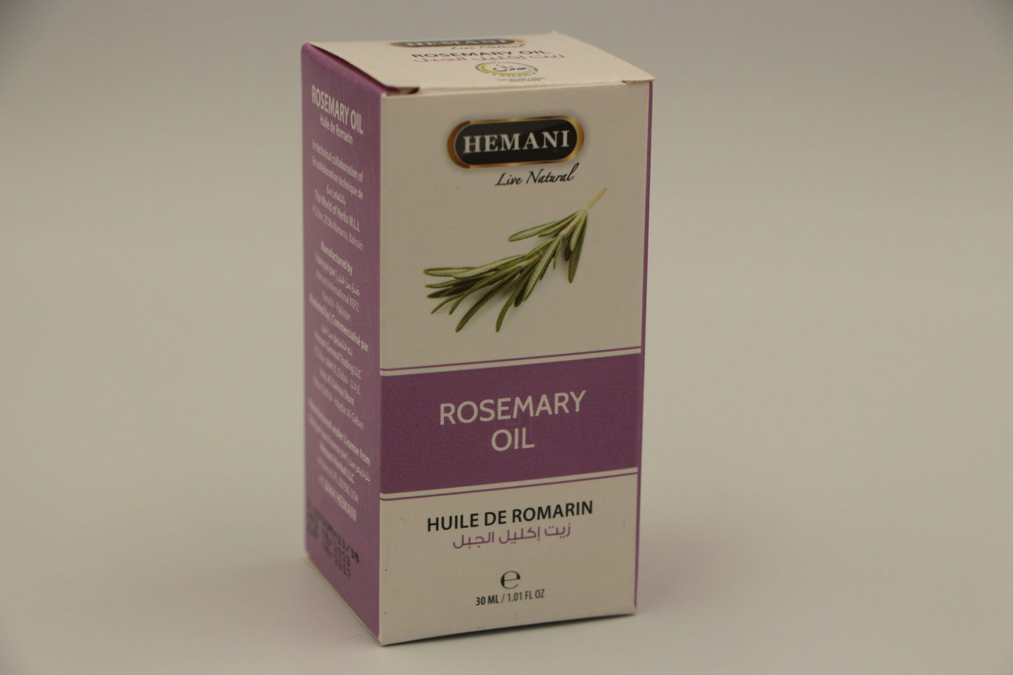 huile de romarin (30ml) | Hemani