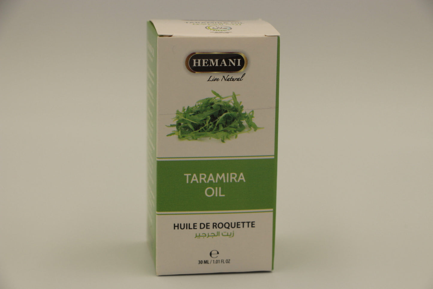 Huile de roquette (30ml) | Hemani