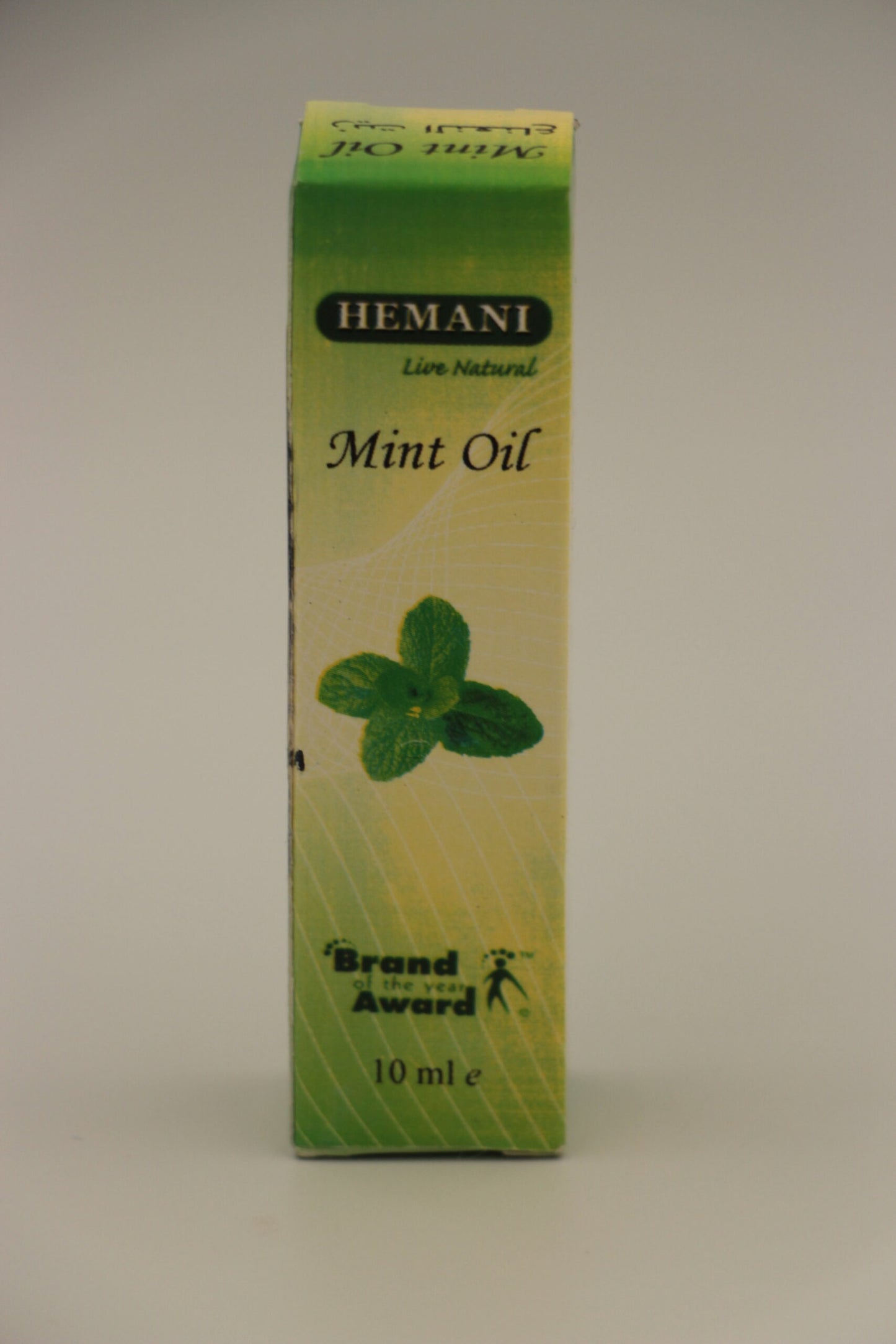 Huile de menthe | Hemani