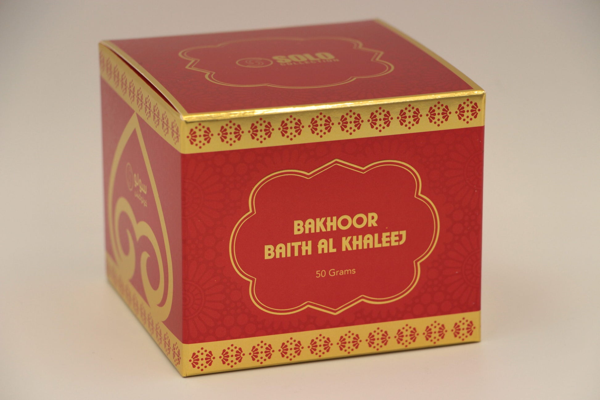 Bakhoor 50g  Bait al khaleej 