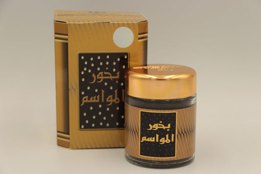 Bakhoor oud 50g al mouwasim