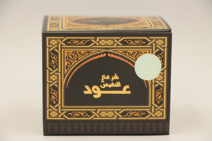 Bakhoor oud al nafis