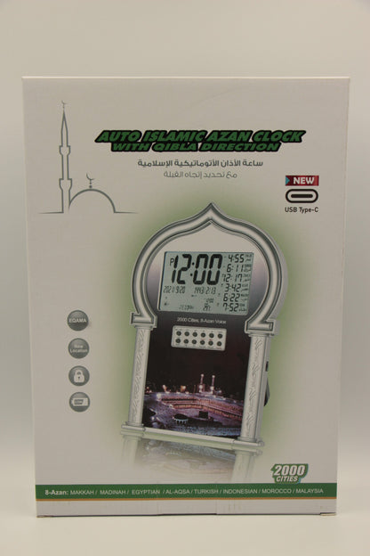 horloge islamique adhan