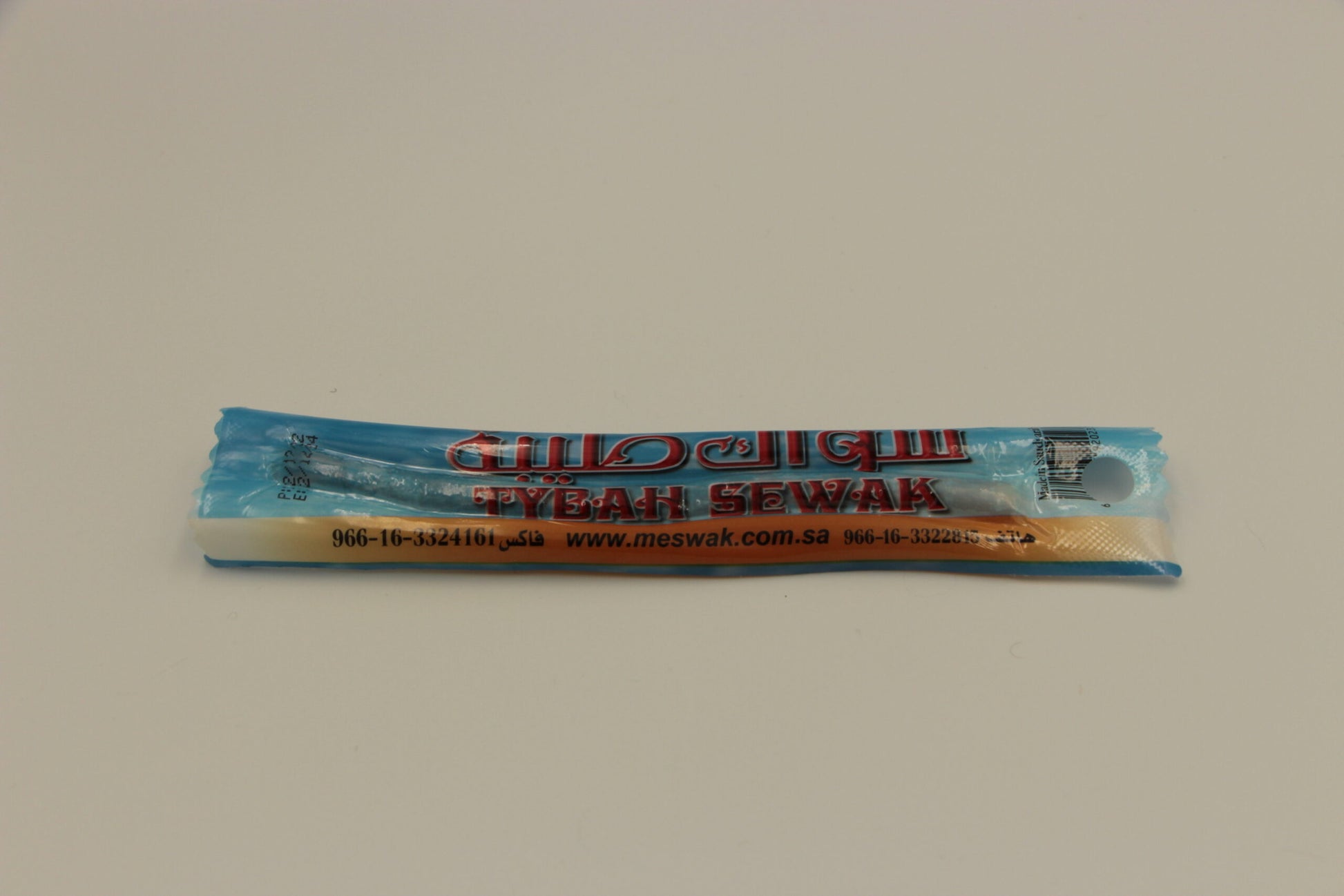 Siwak bâton BIO